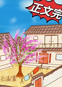 怀孕养老保险还能交吗