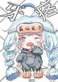 抬头闭眼的图片