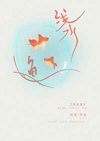 浅水鱼漂吃铅多大的合适