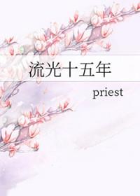 病弱情敌她总肖想我(gl)