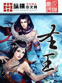 墨翟之言盈天下