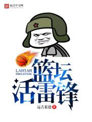 活菩萨是什么意思?
