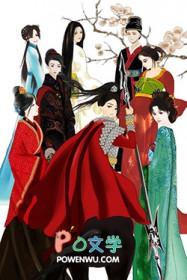 曲水流觞后半句是什么