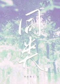 同类色绘画作业