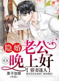 宠翻天1017无标题