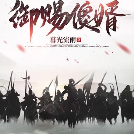 抄家流放种田