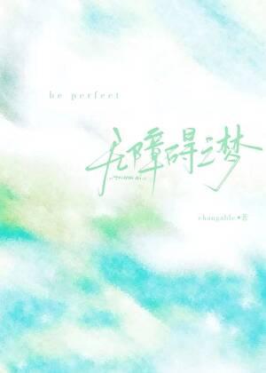 无障碍服务是啥