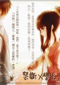 禁断(secret)zone歌词
