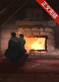 漂亮小瞎子也要被炮灰吗_漂