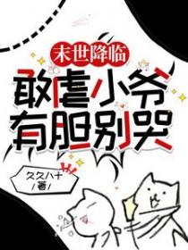 玄月色是什么颜色