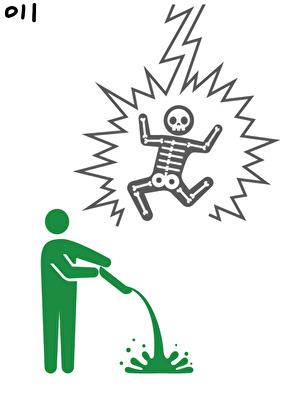 专治贵族学院f5免费阅读