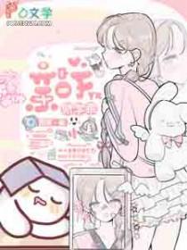 亲一下就学乖短剧沈濯初雨是谁演的