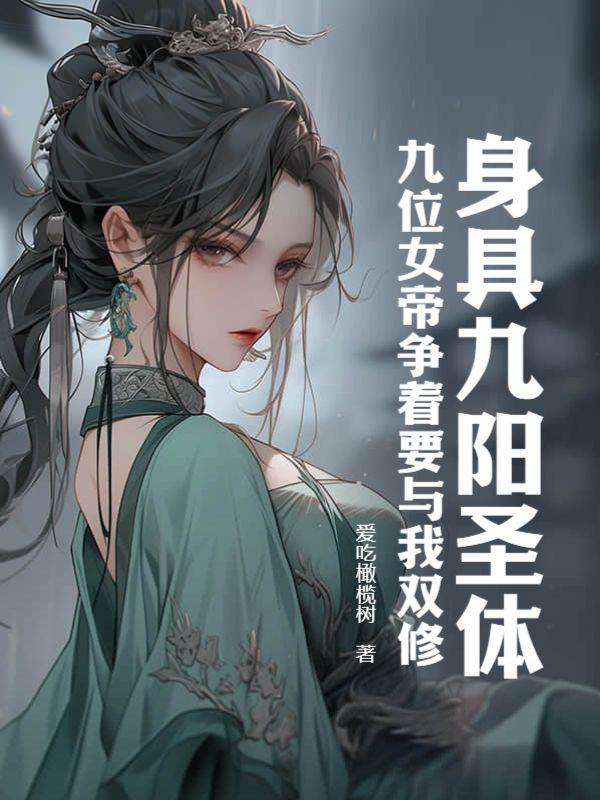 斩天剑百度百科