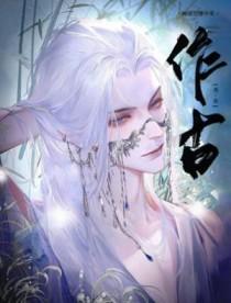 作古式香炉是什么年代