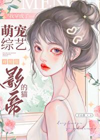 小猫咪怎么培养