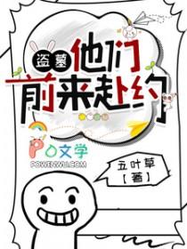 盗墓笔记同人哔哩哔哩