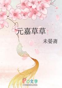 封狼居胥下一句