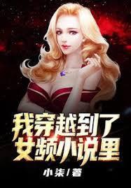 美食明天一定晚点打烊