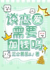 原神提瓦特篇pv涉及到了几个地区