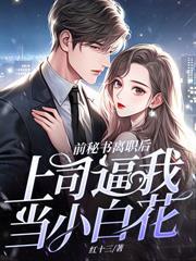 亲兄妹断绝来往