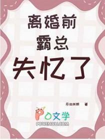 协议离婚书怎么写