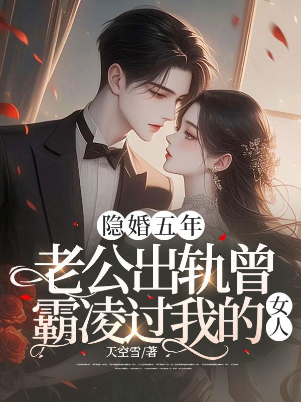 我给谁打电话