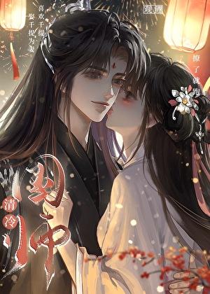 夫君你马甲掉了萧嫣