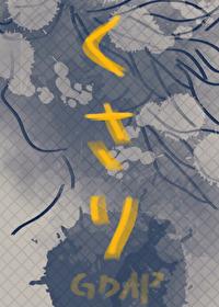 早就不需要了作者云开 1v1