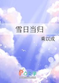 当归补血汤的功用