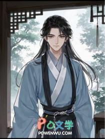 缘定今生图片