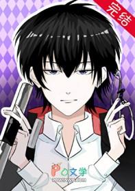 studioふあん 委员长