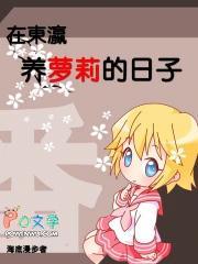 临时监护人证明模板