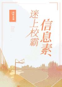 让我亲一下全文免费阅读