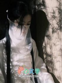 云之幻什么意思