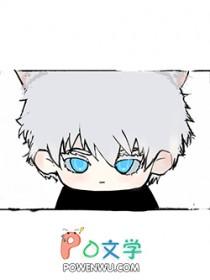 五条lofter