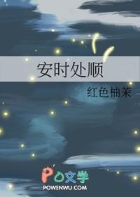 哀乐不入