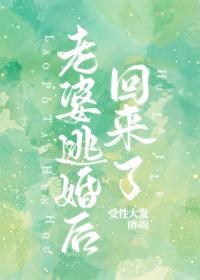 老婆逃跑了可以查到在哪里