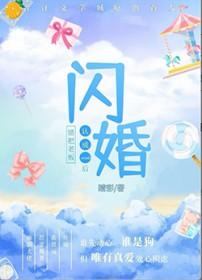 老板娘误把男子当老公