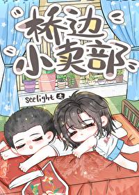 桥边那个小姑娘是谁