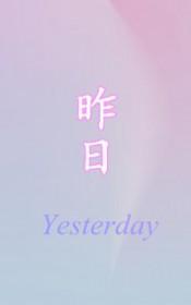 昨日etf净赎回119.2亿元