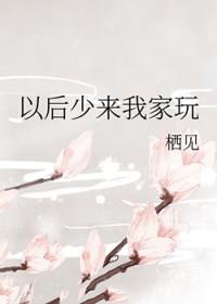 和前男友上恋综后全网磕疯啦