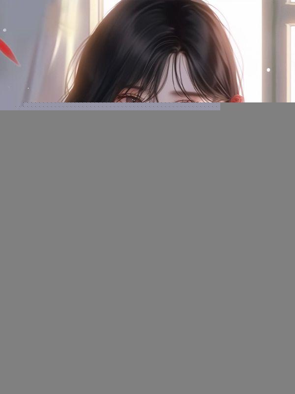 闪婚后我成了大佬的白月光