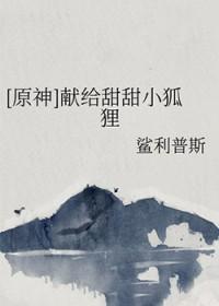 市场内停车交警管吗