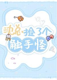 我想成为你动漫