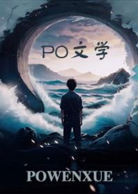 离婚且带娃