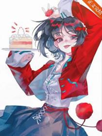 星露谷物语海莉攻略全过程