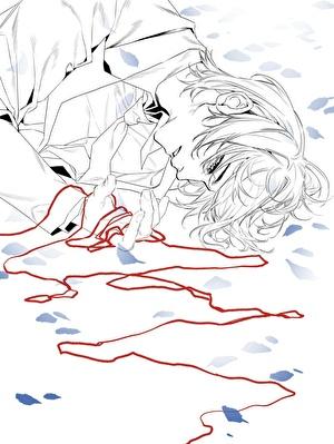 请问怎么能激怒你