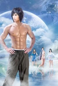 在另一具躯壳里说爱你漫画免费阅读