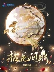 烟酒一年给国家上多少税