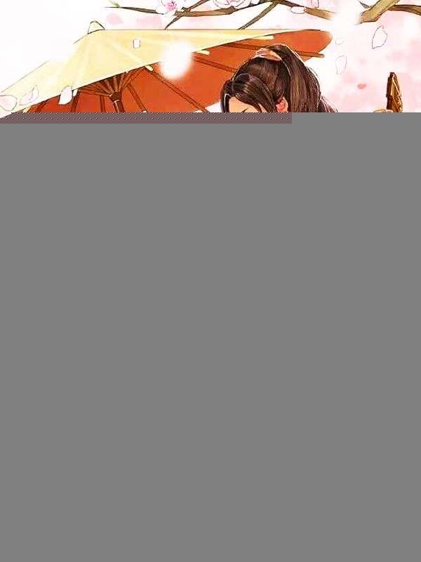 锦王娶了个种田女